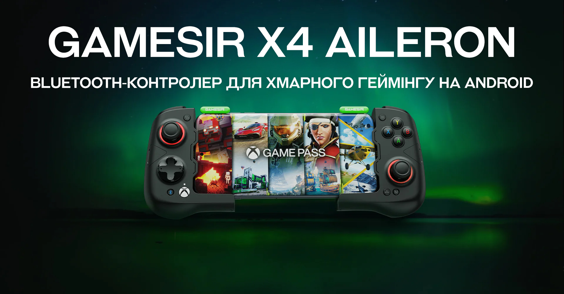 Беспроводной геймпад GameSir X4 Aileron для Android с модульной конструкцией и датчиками Холла